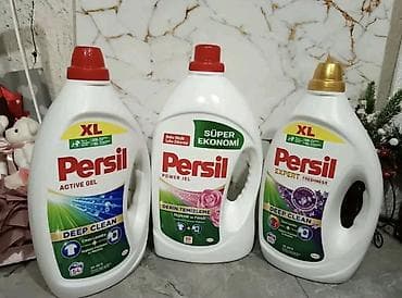 Deterdženti i omekšivači za veš – više varijanti, velika pakovanja - na lalafo.rs Deterdženti i omekšivači za veš – više varijanti, velika pakovanja -