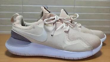 Nike Tessen Guava Sail (br.40,5) patike su u odličnom stanju kao što na lalafo.rs — 1 Nike Tessen Guava Sail (br.40,5) patike su u odličnom stanju kao što — 1
