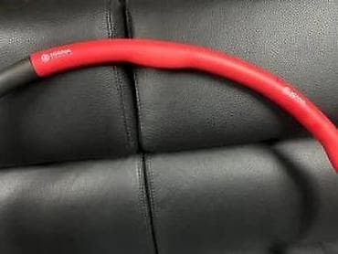 cepaci za drva: KIANA SPORTS Hula Hoop obruč za trening - Fitness obruč dizajniran u na lalafo.rs — 10 cepaci za drva: KIANA SPORTS Hula Hoop obruč za trening - Fitness obruč dizajniran u — 10