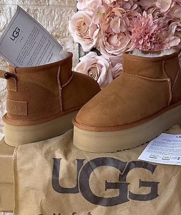 Ugg mini čizme, bоја - Braon, 41 na lalafo.rs Ugg mini čizme, bоја - Braon, 41