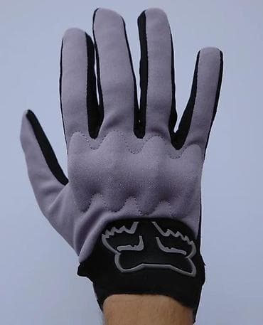 Oprema za bicikliste: Rukavice za biciklizam/MTB – dugi prsti - Gornji deo: prozračan na lalafo.rs — 1 Oprema za bicikliste: Rukavice za biciklizam/MTB – dugi prsti - Gornji deo: prozračan — 1