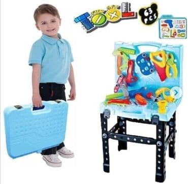 Dečije radionice i alati: Radionica u koferu za male majstore. radionica u koferu za male na lalafo.rs — 1 Dečije radionice i alati: Radionica u koferu za male majstore. radionica u koferu za male — 1