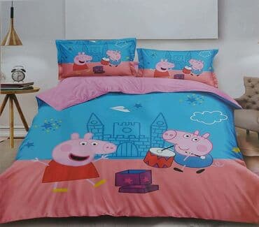 Dryers: For kids, Polyester, color - Multicolored at lalafo.rs — 3 Dryers: For kids, Polyester, color - Multicolored — 3