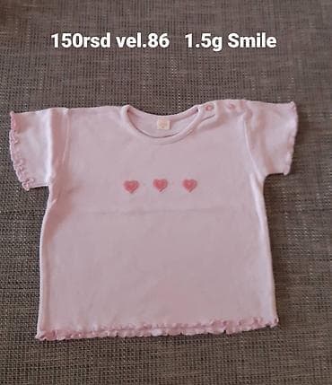 Dečija majica kratkih rukava „Smile“, veličina 86. - Boja na lalafo.rs — 1 Dečija majica kratkih rukava „Smile“, veličina 86. - Boja — 1