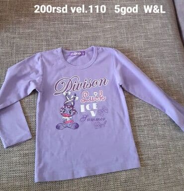 Okrugli izrez, Dug rukav, 110-116 na lalafo.rs Okrugli izrez, Dug rukav, 110-116