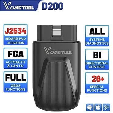 Transport: Novo - VdiagTool D200 Bluetooth 26 Reset funkcija Bi-Directional at lalafo.rs — 7 Transport: Novo - VdiagTool D200 Bluetooth 26 Reset funkcija Bi-Directional — 7