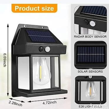 Solarna zidna lampa fenjer sa sijalicom i senzorom pokreta Model na lalafo.rs Solarna zidna lampa fenjer sa sijalicom i senzorom pokreta Model