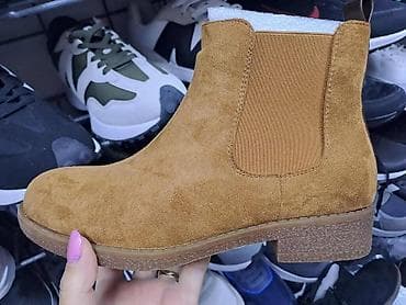 Cizmice 36-41
Cena 2700 din
sdo na lalafo.rs — 4 Cizmice 36-41
Cena 2700 din
sdo — 4