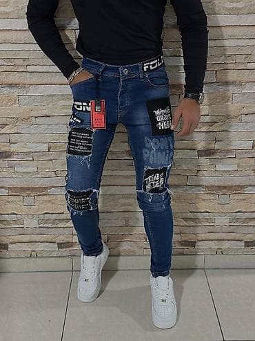 Farmerke, Denim Co na lalafo.rs — 9 Farmerke, Denim Co — 9