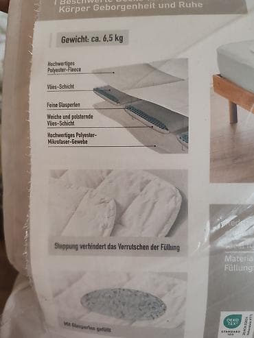 Težinska (gravitaciona) ćebe LIVARNO Home - Dimenzije: približno 135 na lalafo.rs — 5 Težinska (gravitaciona) ćebe LIVARNO Home - Dimenzije: približno 135 — 5