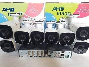 FULL HD video nadzor sa 8 kamera 2.1MegaPixel NOVO. FULL HD SISTEM SA na lalafo.rs — 3 FULL HD video nadzor sa 8 kamera 2.1MegaPixel NOVO. FULL HD SISTEM SA — 3