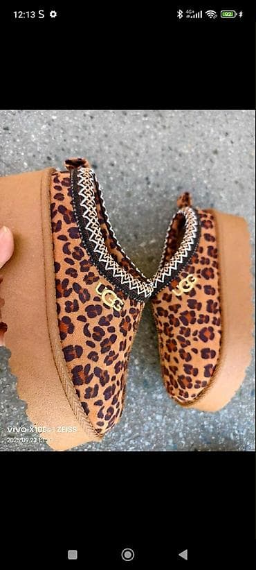 Ugg obuća 38, bоја - Šareno na lalafo.rs — 3 Ugg obuća 38, bоја - Šareno — 3