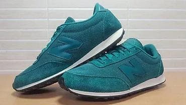 New Balance 410 (br.44,5) patike su u odličnom stanju, kao što se vidi na lalafo.rs — 1 New Balance 410 (br.44,5) patike su u odličnom stanju, kao što se vidi — 1