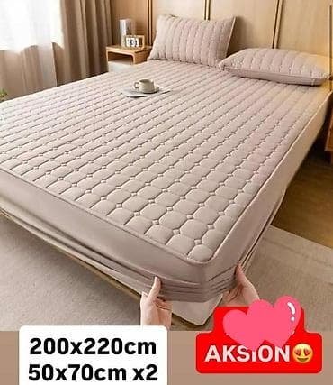 Posteljina na gumu - Dimenzije seta: prekrivač 200 x 220 cm; - na lalafo.rs — 3 Posteljina na gumu - Dimenzije seta: prekrivač 200 x 220 cm; - — 3