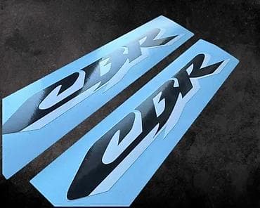 Transport: Honda cbr nalepnice - nalepnice za motore - 1993 📌 opis: nalepnice za at lalafo.rs — 2 Transport: Honda cbr nalepnice - nalepnice za motore - 1993 📌 opis: nalepnice za — 2