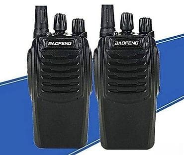 Hunting & Fishing: Baofeng radio stanica model C1 – Voki Toki Baofeng BF-C1 prenosna at lalafo.rs — 1 Hunting & Fishing: Baofeng radio stanica model C1 – Voki Toki Baofeng BF-C1 prenosna — 1