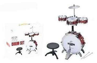 Dečiji set bubnjeva – Jazz Drum serija Kompletan mini bubanj set za na lalafo.rs Dečiji set bubnjeva – Jazz Drum serija Kompletan mini bubanj set za