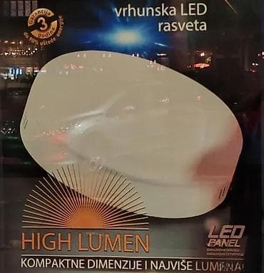 Plafonjere SMART LED bluetooth RGB daljinski upravljač 36w. RASPRODAJA na lalafo.rs — 5 Plafonjere SMART LED bluetooth RGB daljinski upravljač 36w. RASPRODAJA — 5