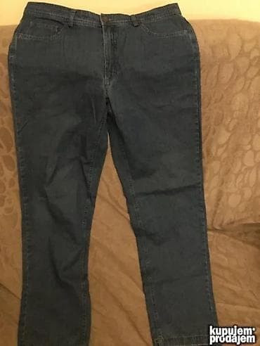 zenske original guess: Farmerke, Paul Shark, bоја - Tamnoplava na lalafo.rs — 2 zenske original guess: Farmerke, Paul Shark, bоја - Tamnoplava — 2