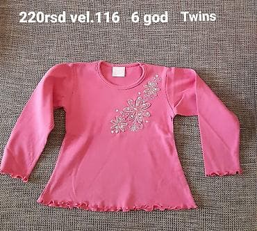 Dečija majica dugih rukava – Twins - Boja: intenzivno roze - at lalafo.rs — 1 Dečija majica dugih rukava – Twins - Boja: intenzivno roze - — 1