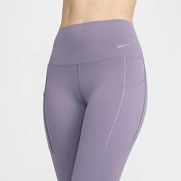 NIKE Universa Women's High-Waisted 7/8 Leggings with Pockets vel. XS na lalafo.rs — 4 NIKE Universa Women's High-Waisted 7/8 Leggings with Pockets vel. XS — 4