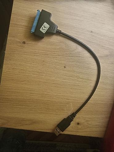 USB 3.0 na SATA adapter za 2.5" HDD/SSD - Konektori: USB 3.0 Type‑A na lalafo.rs USB 3.0 na SATA adapter za 2.5" HDD/SSD - Konektori: USB 3.0 Type‑A