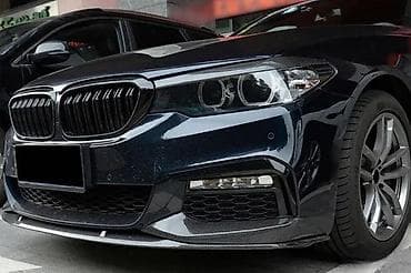 Transport: Maska G30, gril bubrezi Bmw 5 2017. - 2020. - M look. Nove prednje at lalafo.rs — 5 Transport: Maska G30, gril bubrezi Bmw 5 2017. - 2020. - M look. Nove prednje — 5