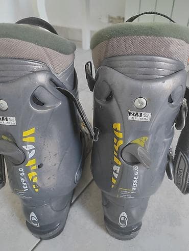 igrice za ps3: Skijaške pancerice Salomon Verse 6.0 - Tvrda školjka s naglašenom at lalafo.rs — 3 igrice za ps3: Skijaške pancerice Salomon Verse 6.0 - Tvrda školjka s naglašenom — 3