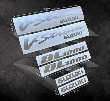 Transport: Stikeri - suzuki v-strom dl1000 nalepnice - 2280 📌 opis: nalepnice za at lalafo.rs — 1 Transport: Stikeri - suzuki v-strom dl1000 nalepnice - 2280 📌 opis: nalepnice za — 1