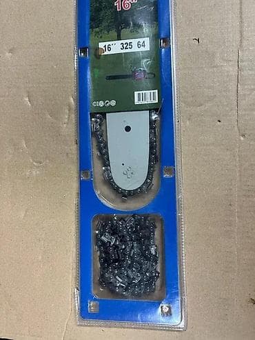 cepaci za drva: VANSZERO set – vodilica i lanac za motorne testere - Dužina vodilice na lalafo.rs — 2 cepaci za drva: VANSZERO set – vodilica i lanac za motorne testere - Dužina vodilice — 2