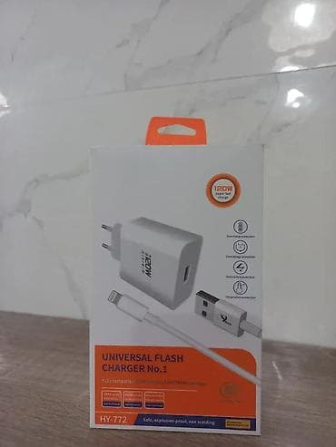 Brzi Punjač 120W - Samsung, iPhone, Android - AKCIJA Ovaj brzi punjač na lalafo.rs — 1 Brzi Punjač 120W - Samsung, iPhone, Android - AKCIJA Ovaj brzi punjač — 1