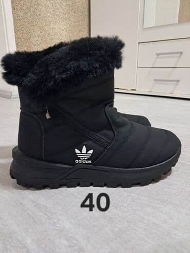 Čizme, Adidas, 40 na lalafo.rs Čizme, Adidas, 40