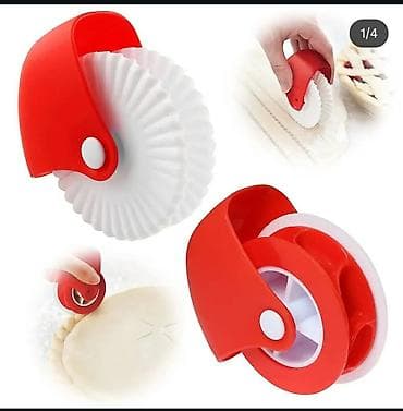 👩🍳 OLAKŠAJTE SEBI RAD U KUHINJI! 👨🍳 Savršena stvar za brzo i na lalafo.rs 👩🍳 OLAKŠAJTE SEBI RAD U KUHINJI! 👨🍳 Savršena stvar za brzo i