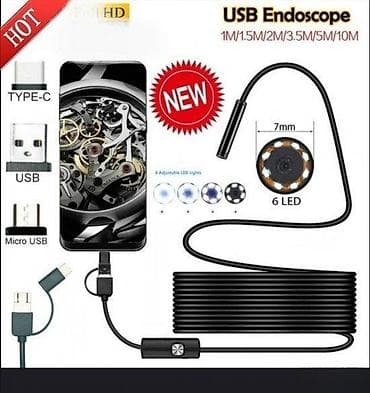 Endoskop kamera INDUSTRIJSKA USB,C,mikro.kabl 10m5m na lalafo.rs — 2 Endoskop kamera INDUSTRIJSKA USB,C,mikro.kabl 10m5m — 2