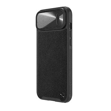 Futrola Nillkin Cam Shield Leather S za iPhone 14 6.1 crna. Uz brzu na lalafo.rs — 2 Futrola Nillkin Cam Shield Leather S za iPhone 14 6.1 crna. Uz brzu — 2