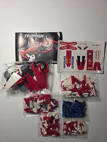 Kockice za sastavljanje - Crveno bela formula Kockice, izgledom na lalafo.rs — 3 Kockice za sastavljanje - Crveno bela formula Kockice, izgledom — 3