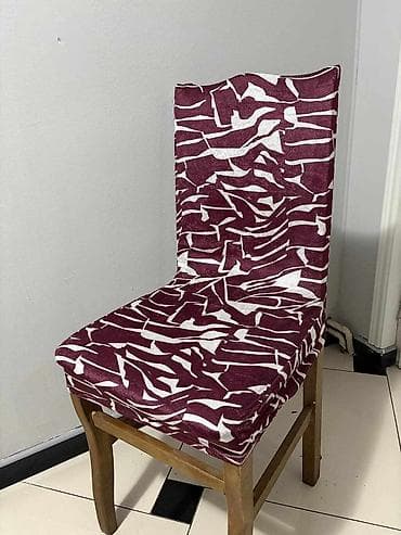 Prekrivaci Za Stolice Plišani Model☺️
6 komada - na lalafo.rs — 3 Prekrivaci Za Stolice Plišani Model☺️
6 komada - — 3