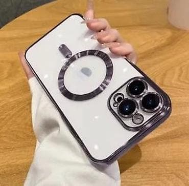 Maska za iPhone sa MagSafe kompatibilnošću - Tvrda zadnja strana na lalafo.rs Maska za iPhone sa MagSafe kompatibilnošću - Tvrda zadnja strana