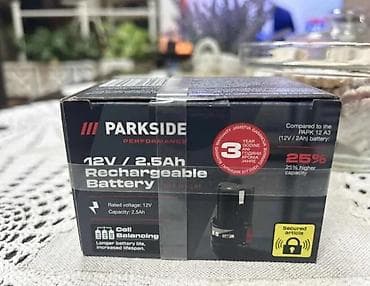 PARKSIDE punjiva baterija 12V / 2.5Ah (PAPK 12 2.5 A1) - Napon: 12 V na lalafo.rs PARKSIDE punjiva baterija 12V / 2.5Ah (PAPK 12 2.5 A1) - Napon: 12 V