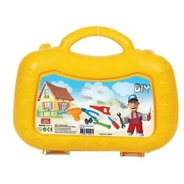 Dečiji set alata u koferu – DIY - Plastični kofer žute boje sa ručkom na lalafo.rs Dečiji set alata u koferu – DIY - Plastični kofer žute boje sa ručkom