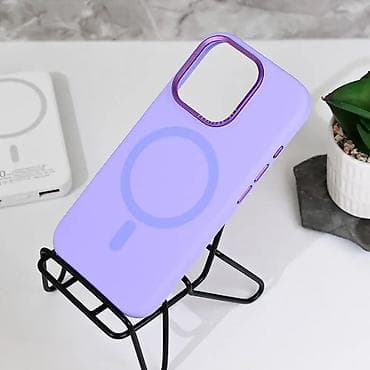 Maska Magsafe Matte Color iPhone 16 Pro 6.3 lila. Kataloški broj na lalafo.rs — 5 Maska Magsafe Matte Color iPhone 16 Pro 6.3 lila. Kataloški broj — 5