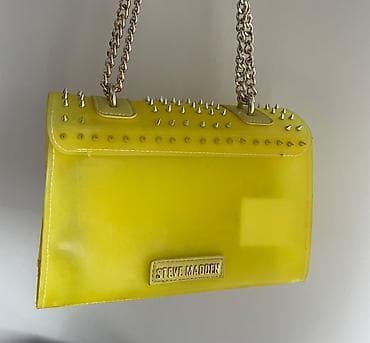 Nova ženska torbica STEVE MADDEN, samo otpakovana, nekorišćena at lalafo.rs — 2 Nova ženska torbica STEVE MADDEN, samo otpakovana, nekorišćena — 2