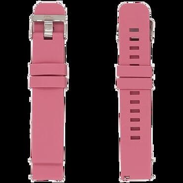 Silikonski UV kaiš, širina 20 mm - rozi. Kopče za brzo postavljanje na lalafo.rs Silikonski UV kaiš, širina 20 mm - rozi. Kopče za brzo postavljanje