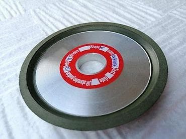 Ureznice: Dijamantski brusni točak – konusni profil - Materijal: dijamantski na lalafo.rs — 1 Ureznice: Dijamantski brusni točak – konusni profil - Materijal: dijamantski — 1