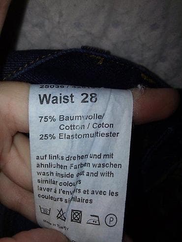 Women's Pants, Jeans, Shorts: FREEMAN T PORTER USA ZENSKE TEKSAS FARKE ORIGINAL AKCIJA | Cene nisu at lalafo.rs — 7 Women's Pants, Jeans, Shorts: FREEMAN T PORTER USA ZENSKE TEKSAS FARKE ORIGINAL AKCIJA | Cene nisu — 7