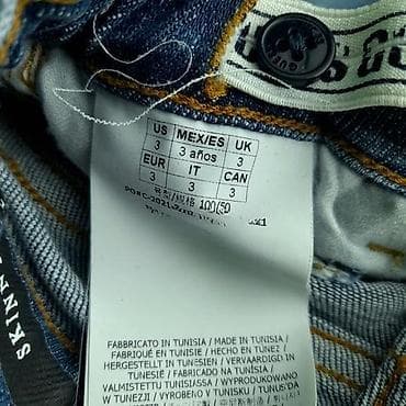 Farmerke guess, vel. 3 g, skinny fit marka: guess veličina: 3 g na lalafo.rs — 4 Farmerke guess, vel. 3 g, skinny fit marka: guess veličina: 3 g — 4