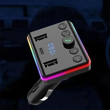 Bluetooth FM transmiter M-50 MP3 3.1A RGB NOVO. Opis proizvoda at lalafo.rs — 3 Bluetooth FM transmiter M-50 MP3 3.1A RGB NOVO. Opis proizvoda — 3