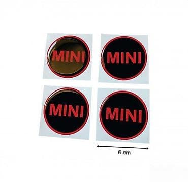 Transport: MINI - stikeri za felne - 1111 📌 Opis: Samolepljivi stikeri izradjeni at lalafo.rs — 1 Transport: MINI - stikeri za felne - 1111 📌 Opis: Samolepljivi stikeri izradjeni — 1