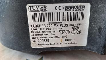 Clamps: Kärcher 720 MX – visokopritisni perač - Model: 720 MX (serija sa at lalafo.rs — 8 Clamps: Kärcher 720 MX – visokopritisni perač - Model: 720 MX (serija sa — 8