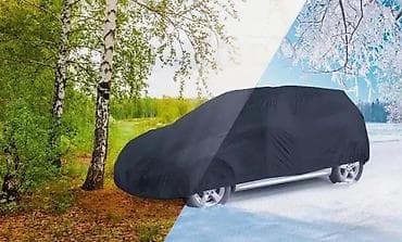 prsluk jaknica mango u: Zaštitna navlaka za automobil – univerzalna - Univerzalna veličina at lalafo.rs — 3 prsluk jaknica mango u: Zaštitna navlaka za automobil – univerzalna - Univerzalna veličina — 3